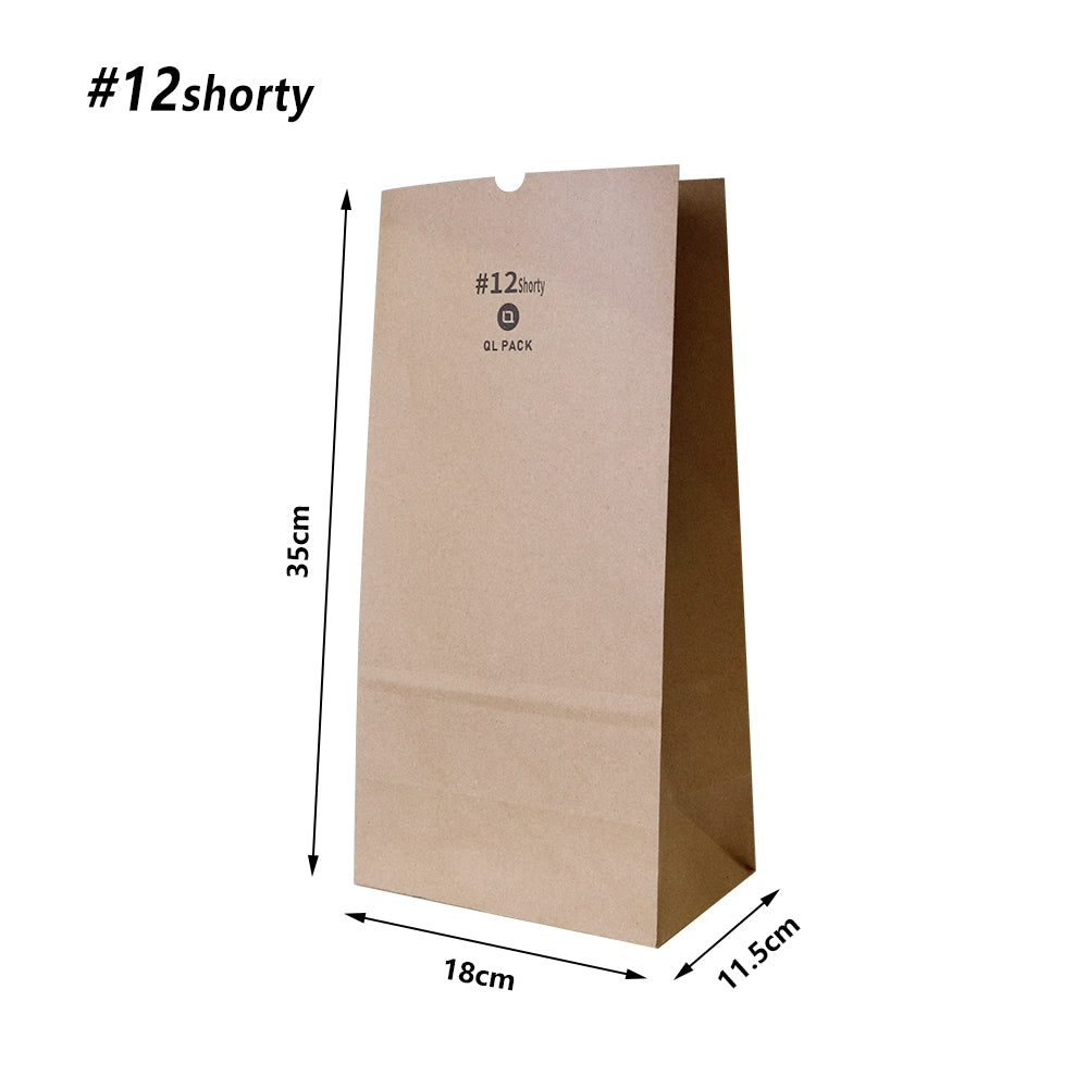 #8 #12 #16 #20Shorty Paper Bag