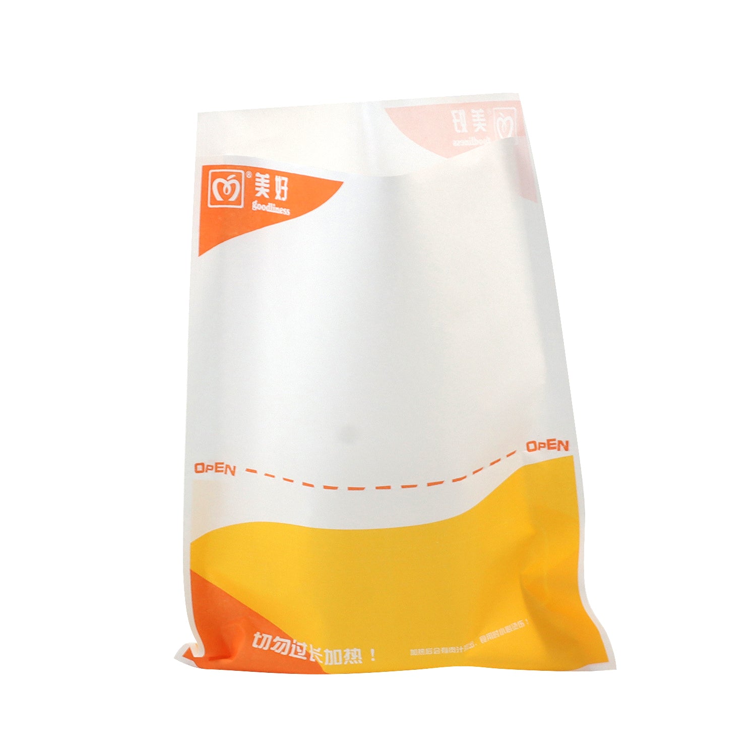 Baked Food Pinch Bottom Paper Bags